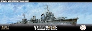Fujimi 460482 IJN Kagero-Class Destroyer Yukikaze 1/350