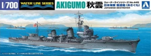 Aoshima 03396 Japanese Destroyer Akigumo Water Line Series No. 445 1/700