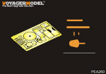 Voyager Model PEA260 Modern US HUMVEE ECM Antenna set TYPE2 (telescopic pole) (GP) 1/35