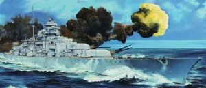 Trumpeter 03702 German Bismarck Battleship (1:200)