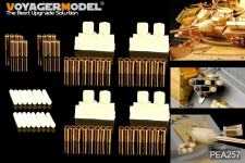 Voyager Model PEA257 Modern US AFV smoke discharger (32PCS) (GP) 1/35