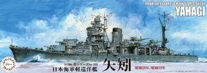 Fujimi 433240 Warship Next IJN Battleship Haruna 1944 Operation Sho-1 w/Photo-Etched Parts 1/700