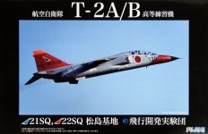 Fujimi 311166 JASDF T-2A/B Jet Trainer 1/48