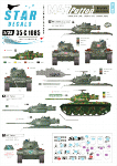 Star Decals 35-C1085 M47 Patton # 1 Balkan War & Peace 1/35
