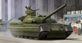 Trumpeter 09511 Ukrainian T-84 MBT 1/35
