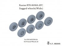 E.T. Model P35-120 Russian BTR-80/80A APC Sagged wheels (Wide) For TRUMPETER Kit 1/35