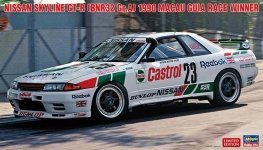 Hasegawa 20581 Nissan Skyline GT-R [BNR32 Gr.A] 1990 Macau Guia Race Winner 1/24