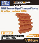 Heavy Hobby PT35005 WWII German Tiger I Transport Tracks 1/35