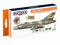 Hataka HTK-CS12 Israeli AF paint set (1970's desert colours) (6x17ml)