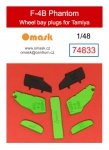 Omask 74833 F-4B Phantom wheel bay plugs (for Tamiya 61121 ) 1/48
