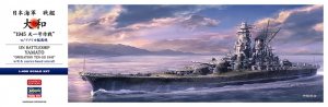 Hasegawa SP656-52456 IJN Battleship Yamato Operation Ten-Go 1945 w/ U.S. Carrier-Based Aircraft 1/450