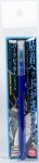 Hasegawa TT124-71624 Parts Picker (Medium)