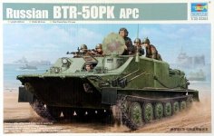 Trumpeter 01582 Russian BTR-50PK APC (1:35)