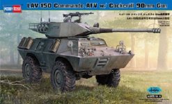 Hobby Boss 82422 LAV-150 Commando AFV w/ Cockerill 90mm Gun (1:35)