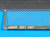 Aber S-11 Net 1,5 x 1,5 mm