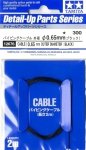 Tamiya 12676 Cable OD 0.65mm black Length 2m