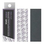 DSPIAE MSP-800 #800 DIE-CUTTING ADHESIVE SANDPAPER /  PAPIER ŚCIERNY SAMOPRZYLEPNY