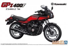 Aoshima 06433 Kawasaki ZX400A2 GPz400F '84 1/12