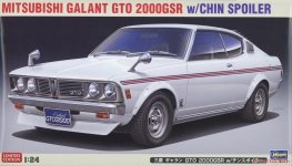 Hasegawa 20475 Mitsubishi Galant GTO 2000GSR w/ Chin Spoiler 1/24