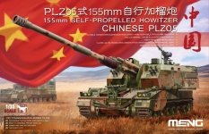 Meng TS-022 Chinese PLZ05 155mm Self Propelled Howitzer 1/35