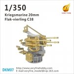 Very Fire DKM07 Kriegsmarine 20mm flakvierling C38 (4 sets) 1/350