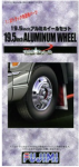 Fujimi 193403 19.5 inch Aluminium Wheel Set 1/32