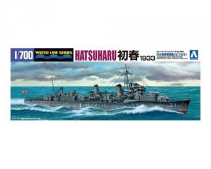 Aoshima 04577 I.J.N. DESTROYER HATSUHARU 1933 1/700
