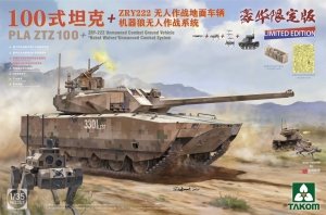 Takom 2222X PLA ZTZ 100 + ZRY-222 Unmanned Combat Ground Vehicle + Robot Wolves Unmanned Combat System 1/35