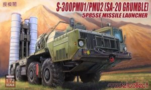 Modelcollect UA72085 S-300 PMU1/PMU2 (SA-20 Grumble) 5P85SE Missile Launcher 1/72