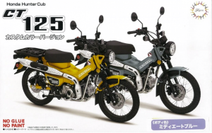 Fujimi 142159 Honda CT125 (Hunter Cub/Custom Color Ver.) Medium Blue 1/12