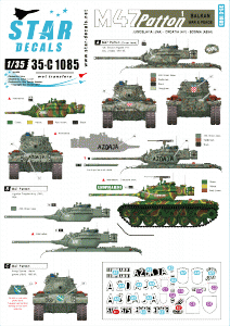 Star Decals 35-C1085 M47 Patton # 1 Balkan War & Peace 1/35