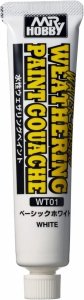 Gunze Sangyo WT-01 Weathering Water-Based Paint Gouache Basic White 20ml