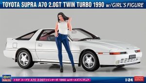 Hasegawa SP614 Toyota Supra A70 2.0GT Twin Turbo 1990 With Girl's Figure 1/24