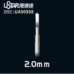 U-Star UA-90908 2.0 mm Drilling Head / Wiertło 2.0 mm