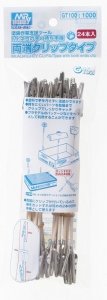 Gunze Sangyo GT-100 Mr.ALMIGHTY CLIP STICK