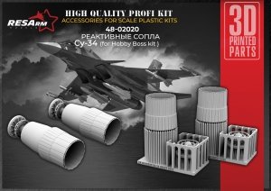 RESArm 48-02020 SU-34 HOBBY BOSS - JET ENGINE NOZZLE  (3D resin printing) 1/48