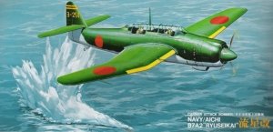 Fujimi 25002 Aichi B7A2 Grace (1:72)