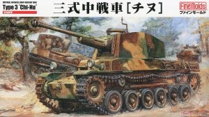 Fine Molds FM55 IJA Type 3 Medium Tank Chi-Nu 1/35