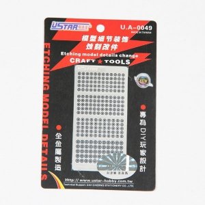 U-Star UA-80049 Etch Slide Change Parts