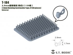 E.T. Model T-184 2.9mm Rotating lock buckle Type.2（130 pieces）
