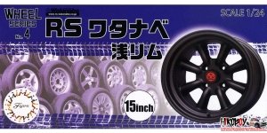 Fujimi 193458 RS Watanabe Short Rim 15-inch 1/24