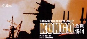 Flyhawk FH350021 Battleship Kongo 1944 Detailing Set (For Fujimi) 1/350