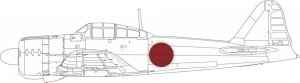Eduard EX955 A6M2 Type 21 national insignia EDUARD 1/48