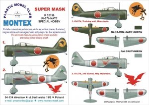Montex K32196 Ki-27b NATE 1/32
