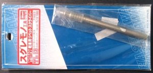 Hasegawa TL13 Rivet Scriber for Tank (Trytool Series)