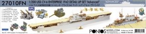 Pontos 27010fn 1/200 USS CV-6 Enterprise 1942 Detail Up Set (Teak Tone wooden deck) 1/200