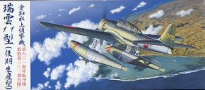Fujimi 72066 Aichi E16A1 Recon Seaplane (1:72)