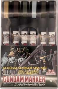 Gunze Sangyo GMS127 Gunze Gundam Marker MSV Set
