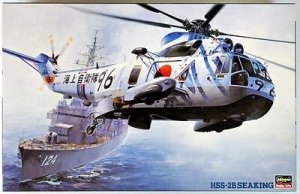 Hasegawa PT2 JMSDF HSS-2B SEAKING 1/48