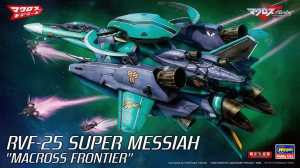 Hasegawa 65834 RVF-25 Super Messiash Macross Frontier 1/72